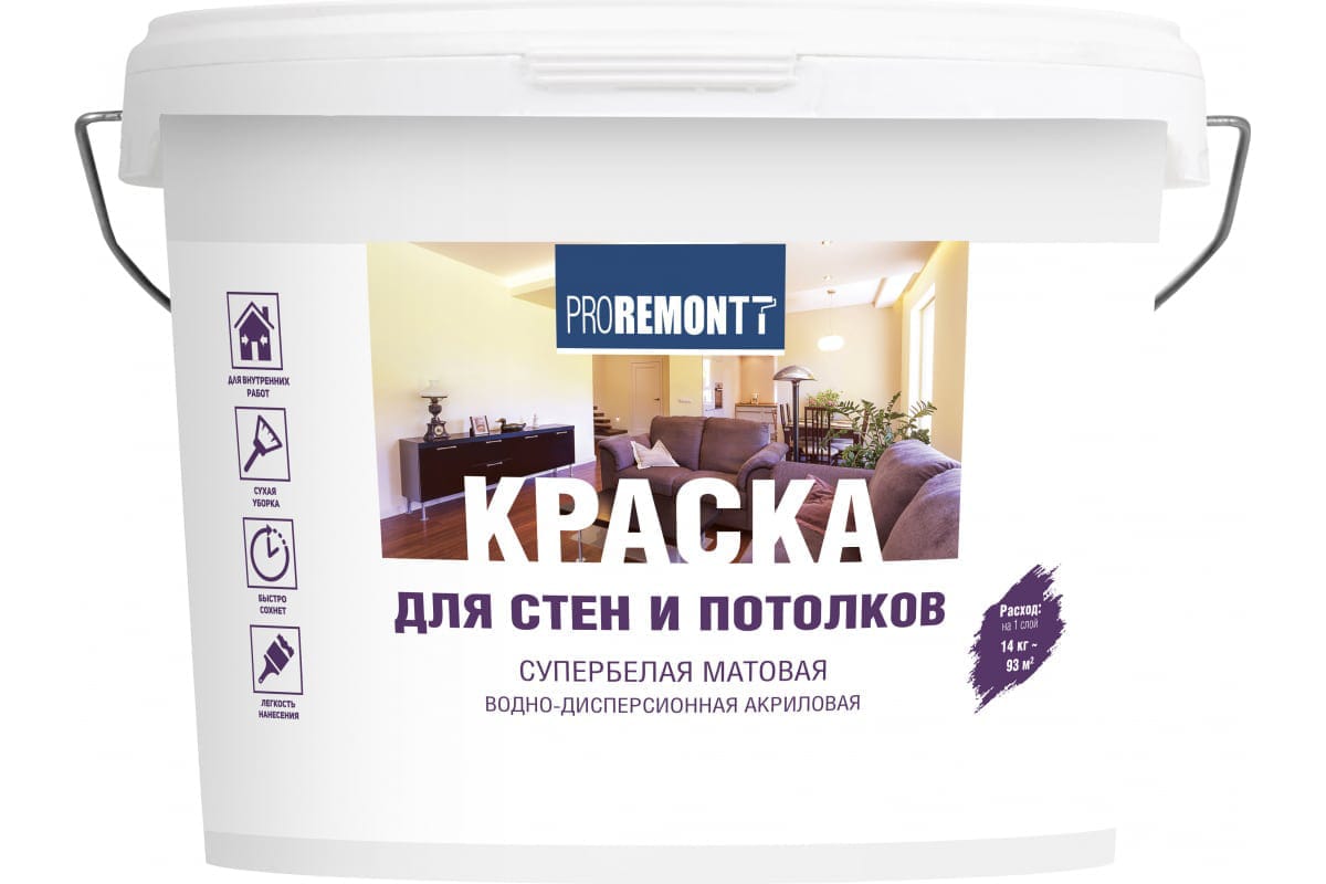 Изображение товара Краска для стен и потолков PROREMONTT супербелая 14кг (44шт/пал) в Миди Лтд