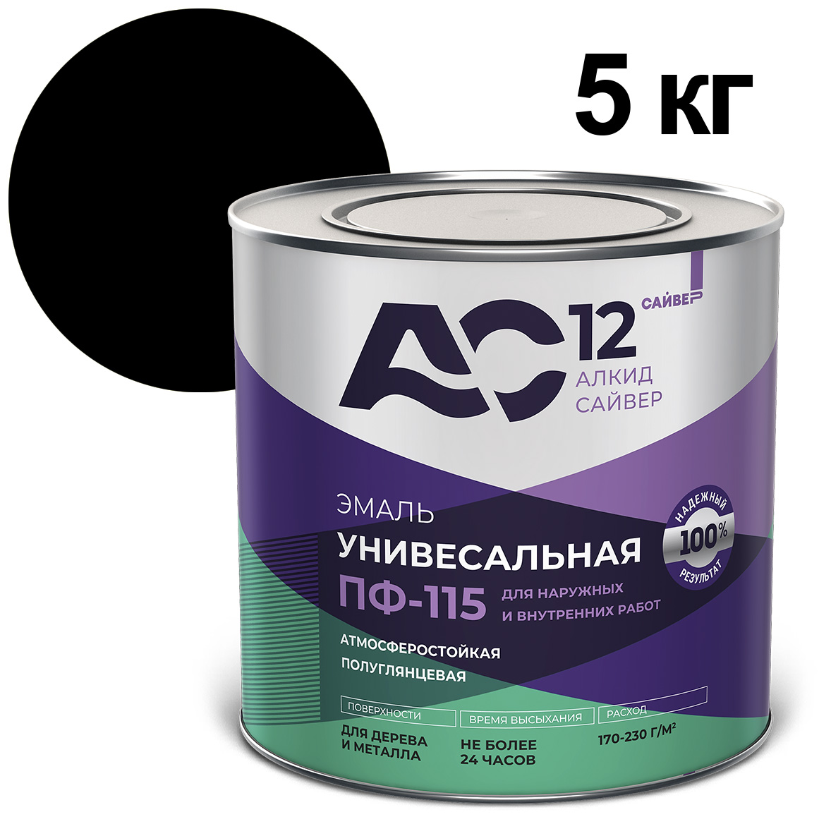 ЦБ-00030652
