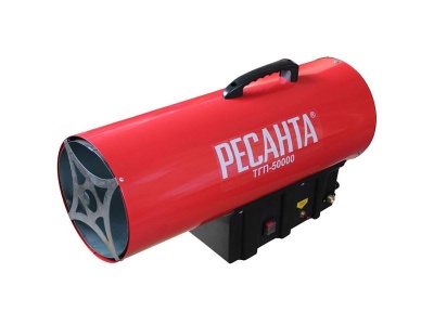 Пушка тепловая газовая ТГП-50000 Ресанта 52кВт Х - фото в Миди Лтд Изображение товара Пушка тепловая газовая ТГП-50000 Ресанта 52кВт Х в Миди Лтд