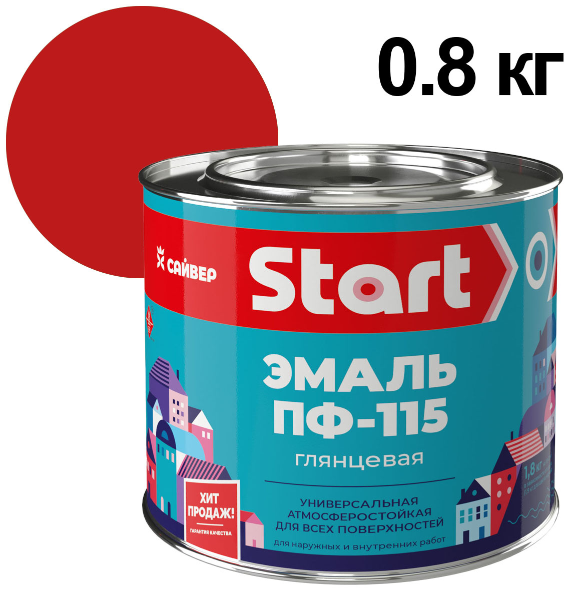 ЦБ-00030918
