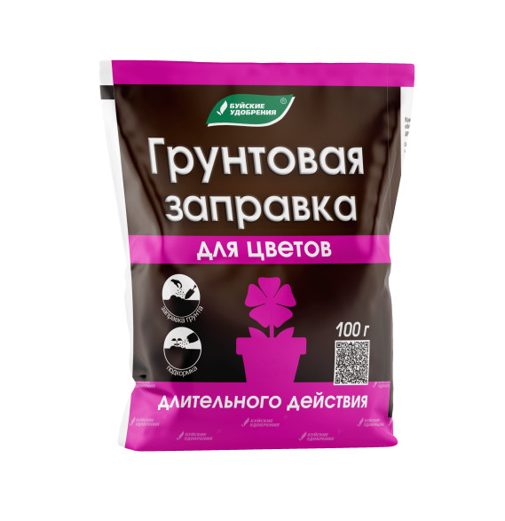 ЦБ-00037866 ЦБ-00037866