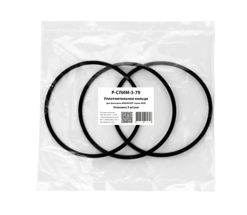 ЦБ-00040173 ЦБ-00040173