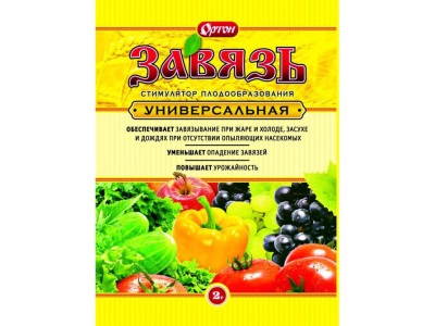 Завязь универсальная 2гр (150шт/уп) - фото в Миди Лтд Изображение товара Завязь универсальная 2гр (150шт/уп) в Миди Лтд