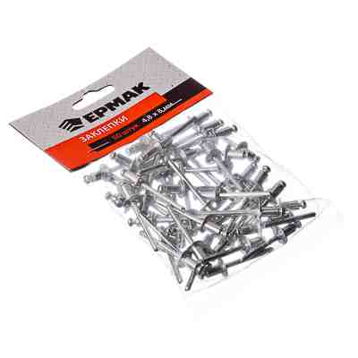 Заклепки ЕРМАК 4,8х 8мм 50шт/уп     ХХ - фото в Миди Лтд Изображение товара Заклепки ЕРМАК 4,8х 8мм 50шт/уп     ХХ в Миди Лтд