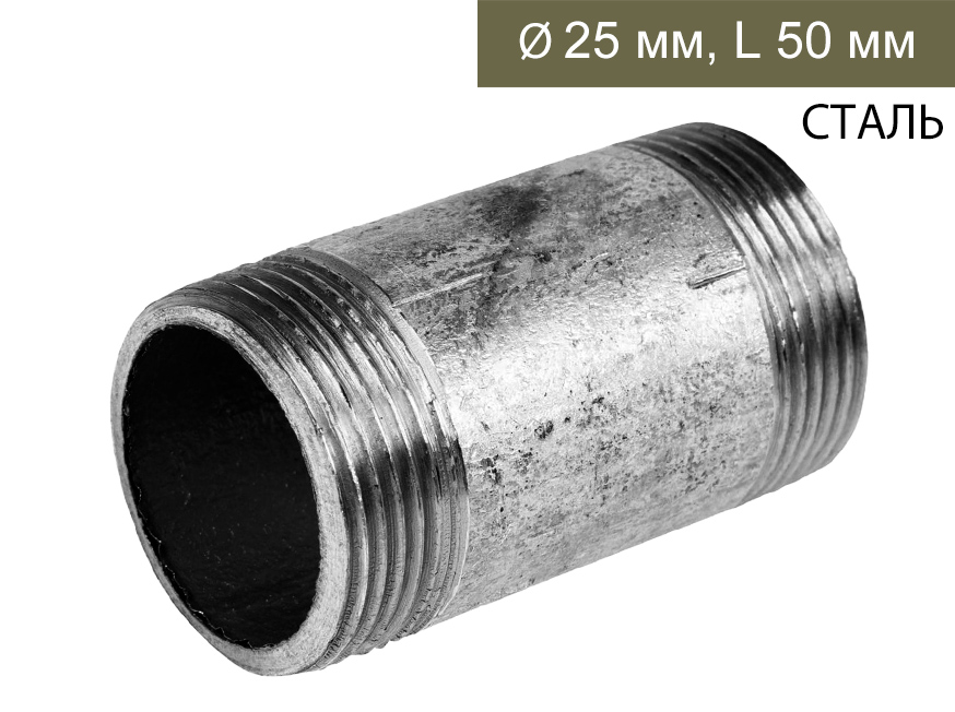 ЦБ-00036133 ЦБ-00036133