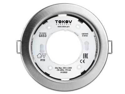 Светильник GX 53-MCH-1 106x48мм матов. хром металл+пласт TOKOV Electric - фото в Миди Лтд Изображение товара Светильник GX 53-MCH-1 106x48мм матов. хром металл+пласт TOKOV Electric в Миди Лтд