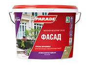 Изображение товара Краска фасадная PARADE F20 Фасад база А 2,5л (6шт/уп; 144шт/пал) в Миди Лтд