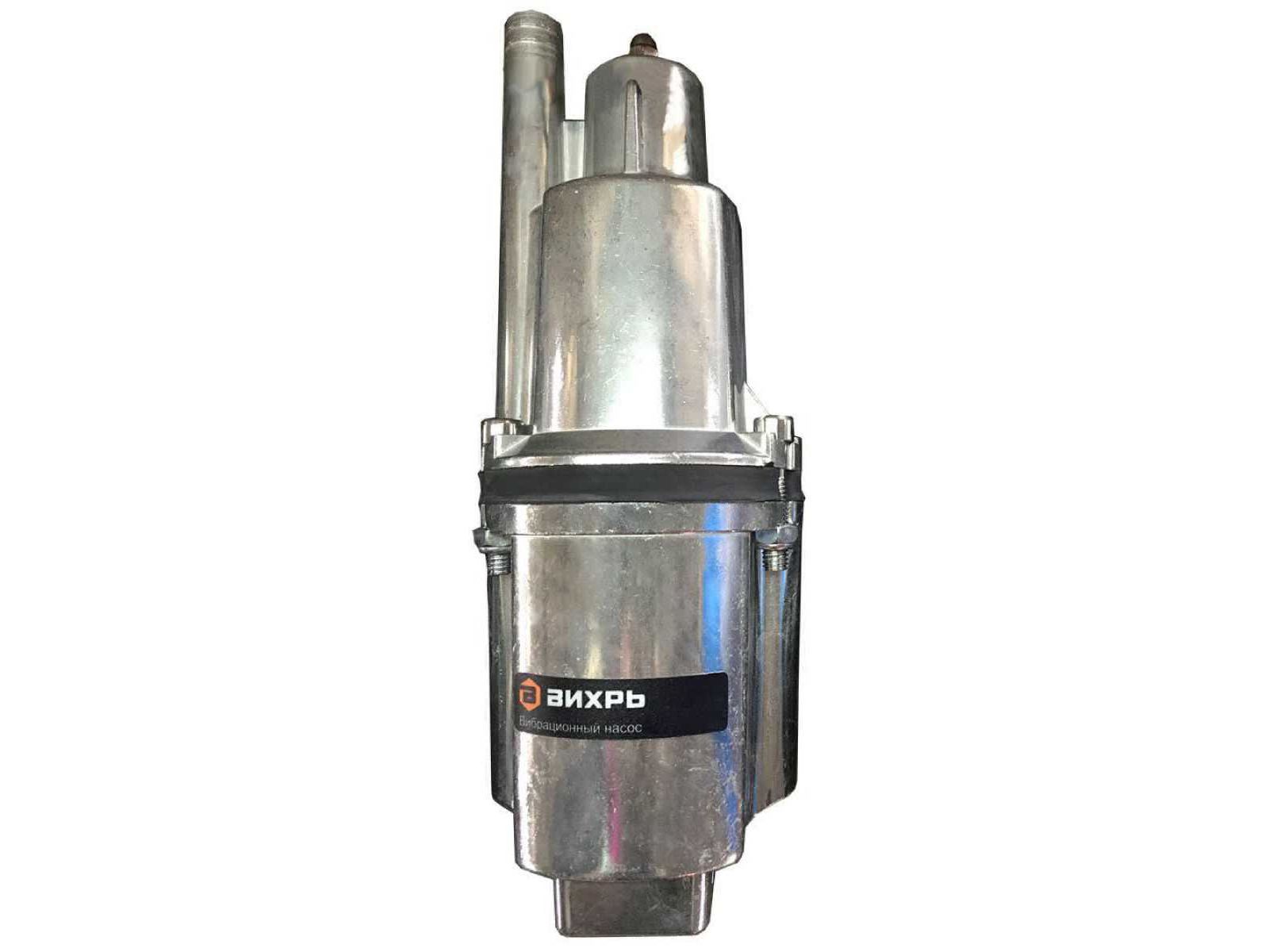 Насос вибрационный ВИХРЬ ВН-40Н 68812 - фото в Миди Лтд Изображение товара Насос вибрационный ВИХРЬ ВН-40Н 68812 в Миди Лтд