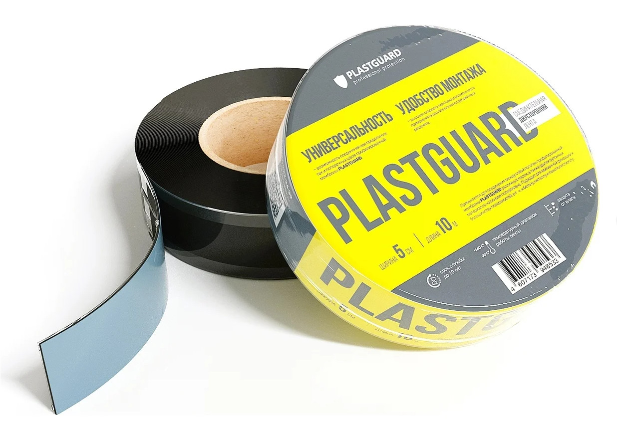 ЦБ-00034669 ЦБ-00034669