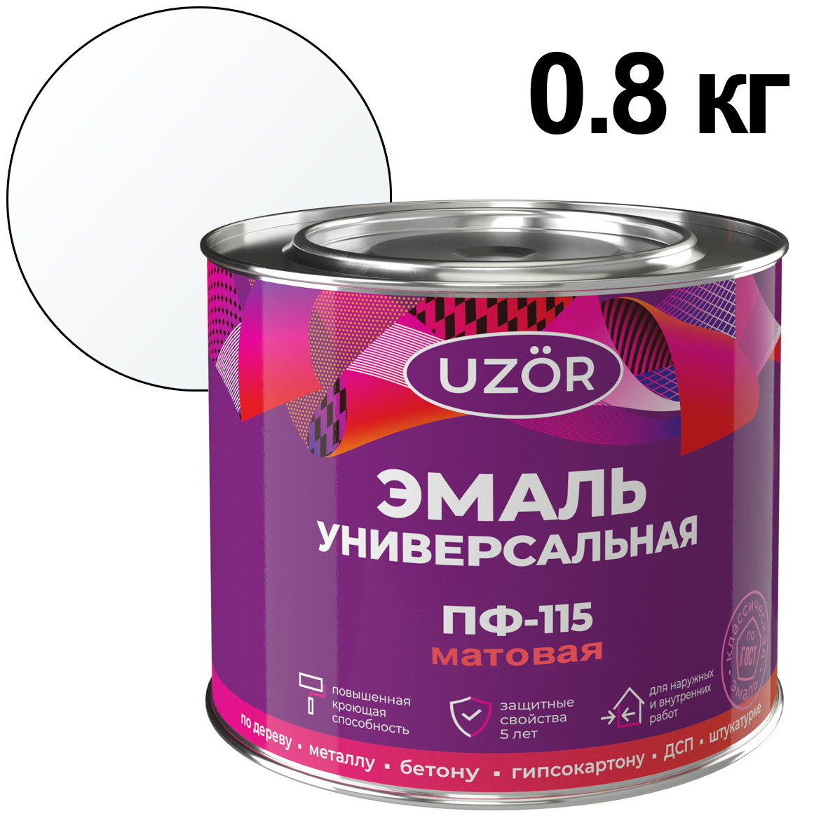 ЦБ-00030536