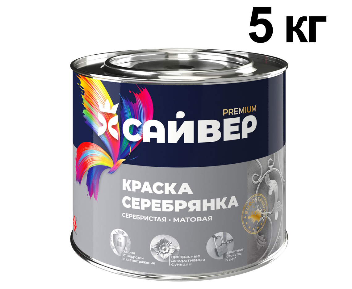 ЦБ-00030977