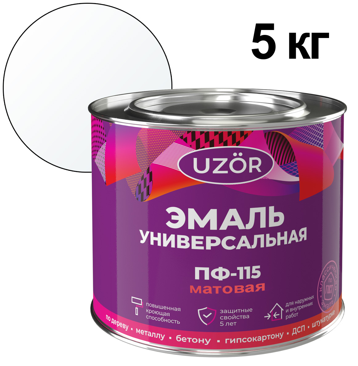 ЦБ-00030539