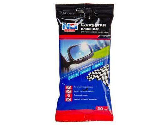 Салфетки влажные 30шт для стекол,зеркал и фар - фото в Миди Лтд Изображение товара Салфетки влажные 30шт для стекол,зеркал и фар в Миди Лтд