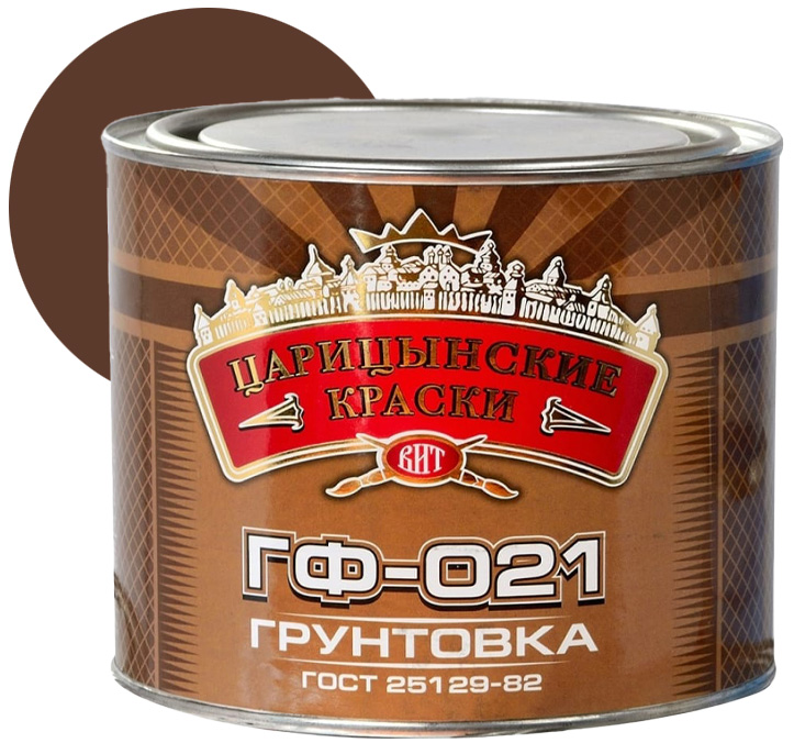 Изображение товара Грунт ГФ-021 Царицинские краски красно-коричневый ГОСТ 25129-82 2,7кг (6шт/уп; 300шт/пал) в Миди Лтд