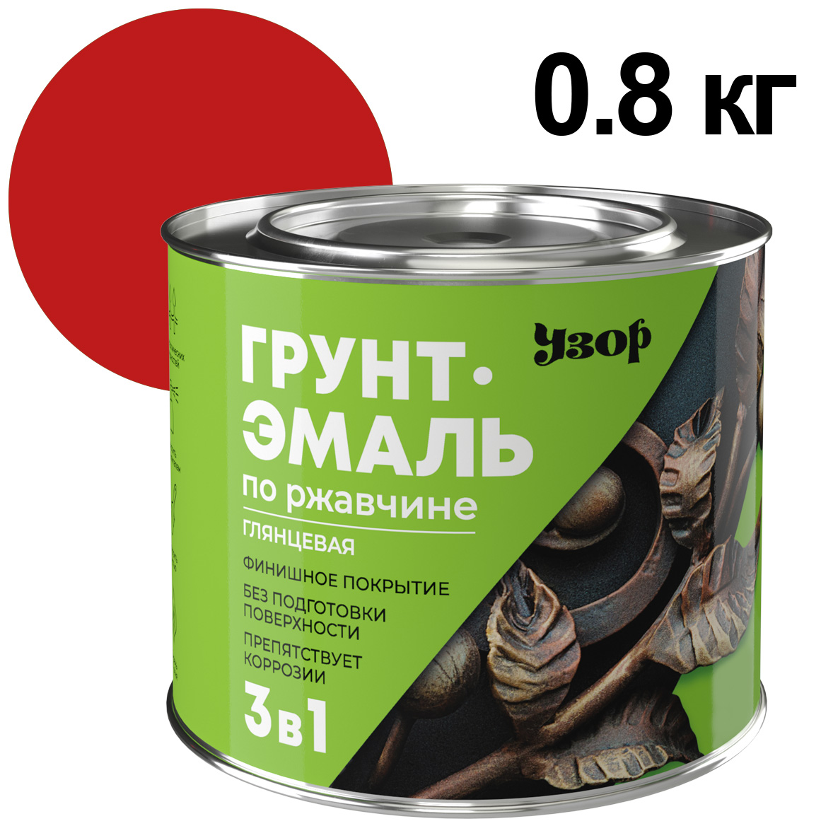 ЦБ-00030625
