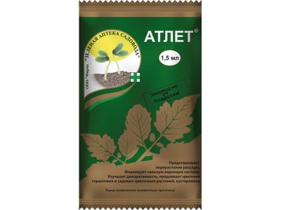 Средство от перерастания Атлет 2*1,5мл - фото в Миди Лтд Изображение товара Средство от перерастания Атлет 2*1,5мл в Миди Лтд