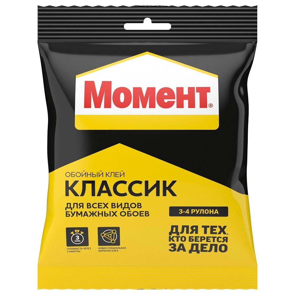 ЦБ-00029312