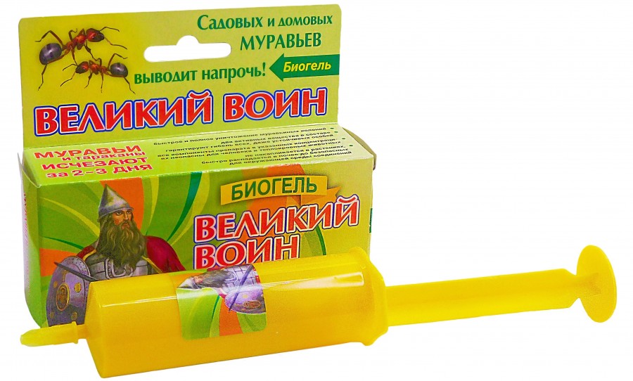 ЦБ-00045581