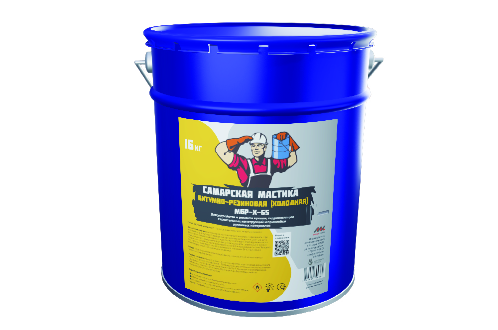 Изображение товара Мастика битумная резиновая холодная МБР-Х-65 "Мягкров" 16кг(36шт/пал) в Миди Лтд