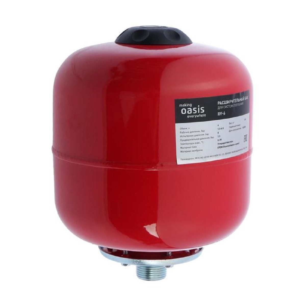 Расширительный бак OASIS RV- 6 для систем отопления - фото в Миди Лтд Изображение товара Расширительный бак OASIS RV- 6 для систем отопления в Миди Лтд