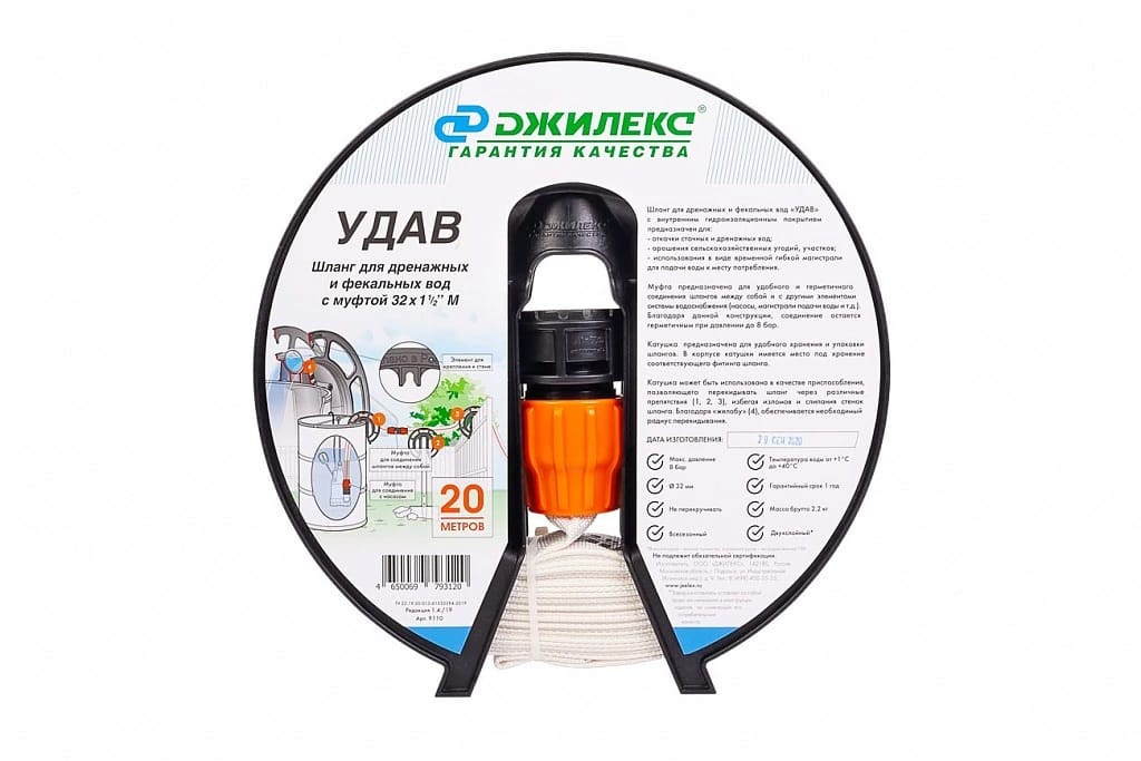 ЦБ-00032395 ЦБ-00032395