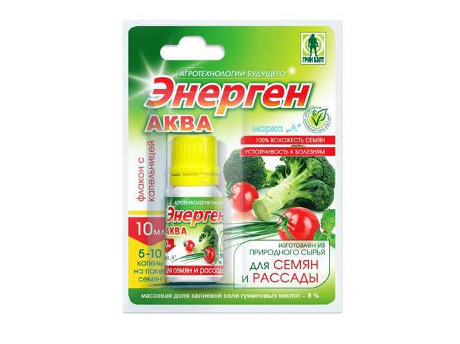 ЭНЕРГЕН АКВА для замачивания семян 10мл - фото в Миди Лтд Изображение товара ЭНЕРГЕН АКВА для замачивания семян 10мл в Миди Лтд