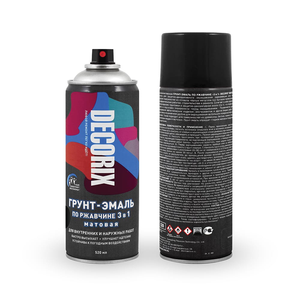 Грунт-эмаль по ржавчине 3в1 аэрозольный Decorix Черный матовый 520мл (12шт/уп; 840шт/пал) - фото в Миди Лтд Изображение товара Грунт-эмаль по ржавчине 3в1 аэрозольный Decorix Черный матовый 520мл (12шт/уп; 840шт/пал) в Миди Лтд