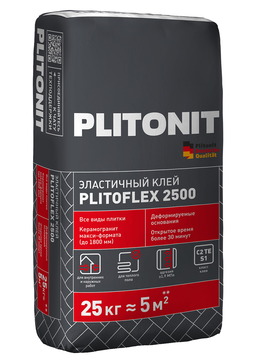 1_PLITOFLEX 2500_25kg_LEFT