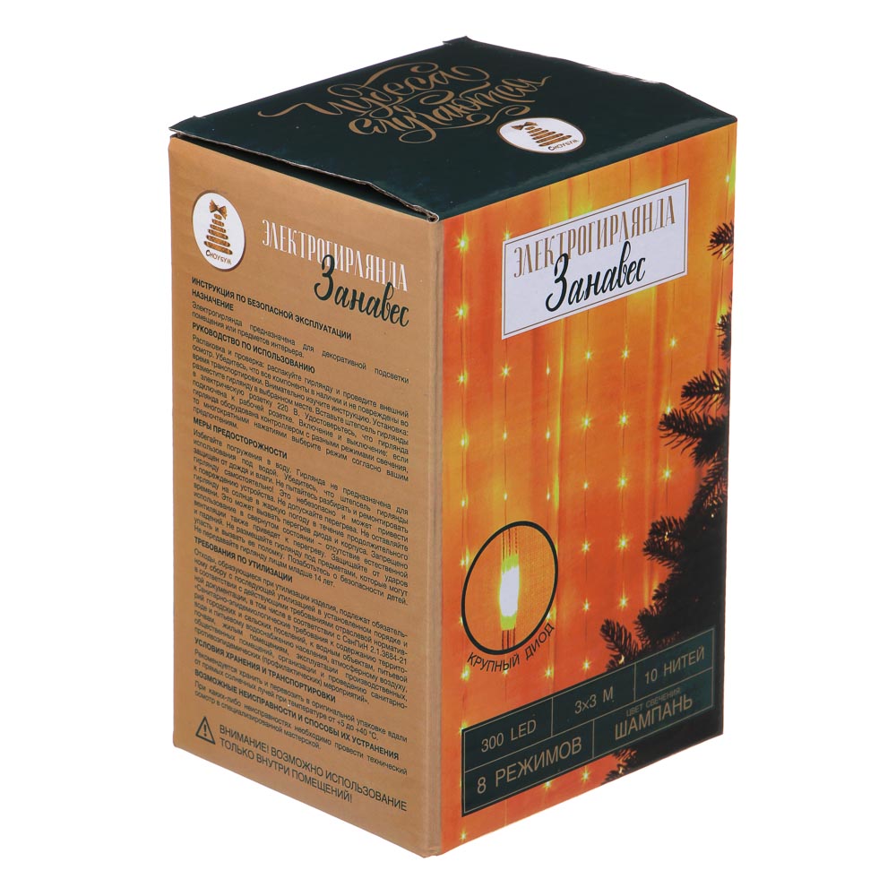 ЦБ-00034778 ЦБ-00034778