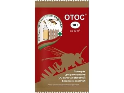 Средство Отос для уничтожения Ос и Шершней 10гр (20шт/уп) - фото в Миди Лтд Изображение товара Средство Отос для уничтожения Ос и Шершней 10гр (20шт/уп) в Миди Лтд