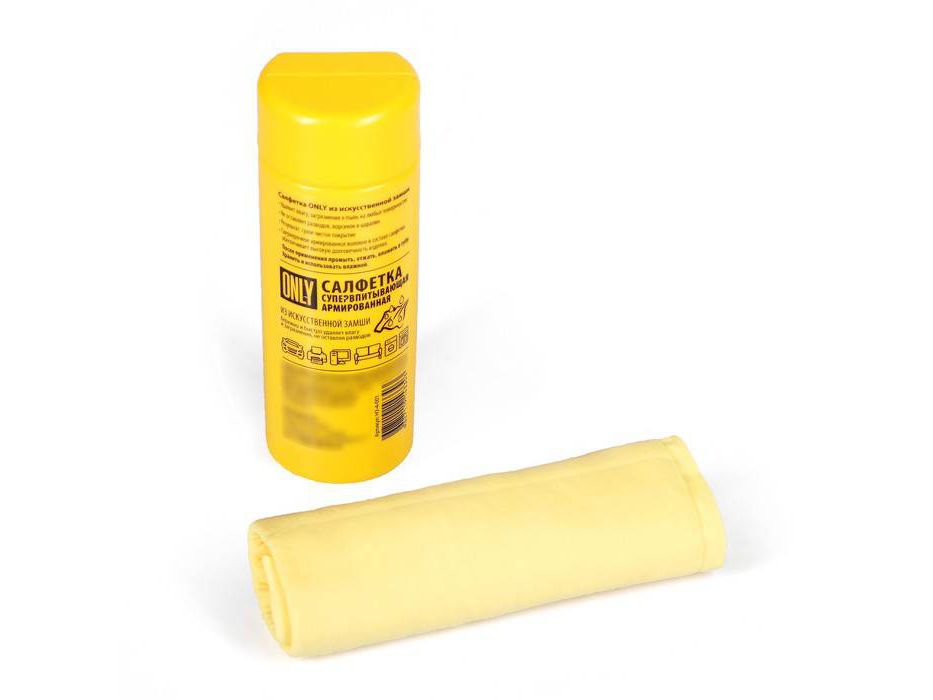 Замша протирочная ONLY в тубе 43*32*0,22см желтая (100шт/уп) - фото в Миди Лтд Изображение товара Замша протирочная ONLY в тубе 43*32*0,22см желтая (100шт/уп) в Миди Лтд