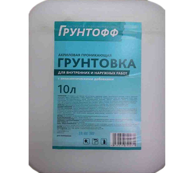 Грунт акриловый Грунтофф 10л (40шт/пал) - фото в Миди Лтд Изображение товара Грунт акриловый Грунтофф 10л (40шт/пал) в Миди Лтд