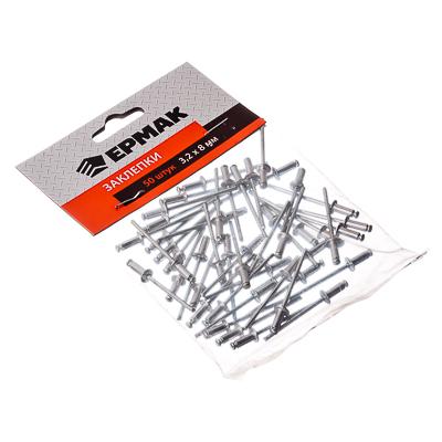 Заклепки ЕРМАК  3,2х 8мм 50шт/уп    ХХ - фото в Миди Лтд Изображение товара Заклепки ЕРМАК  3,2х 8мм 50шт/уп    ХХ в Миди Лтд