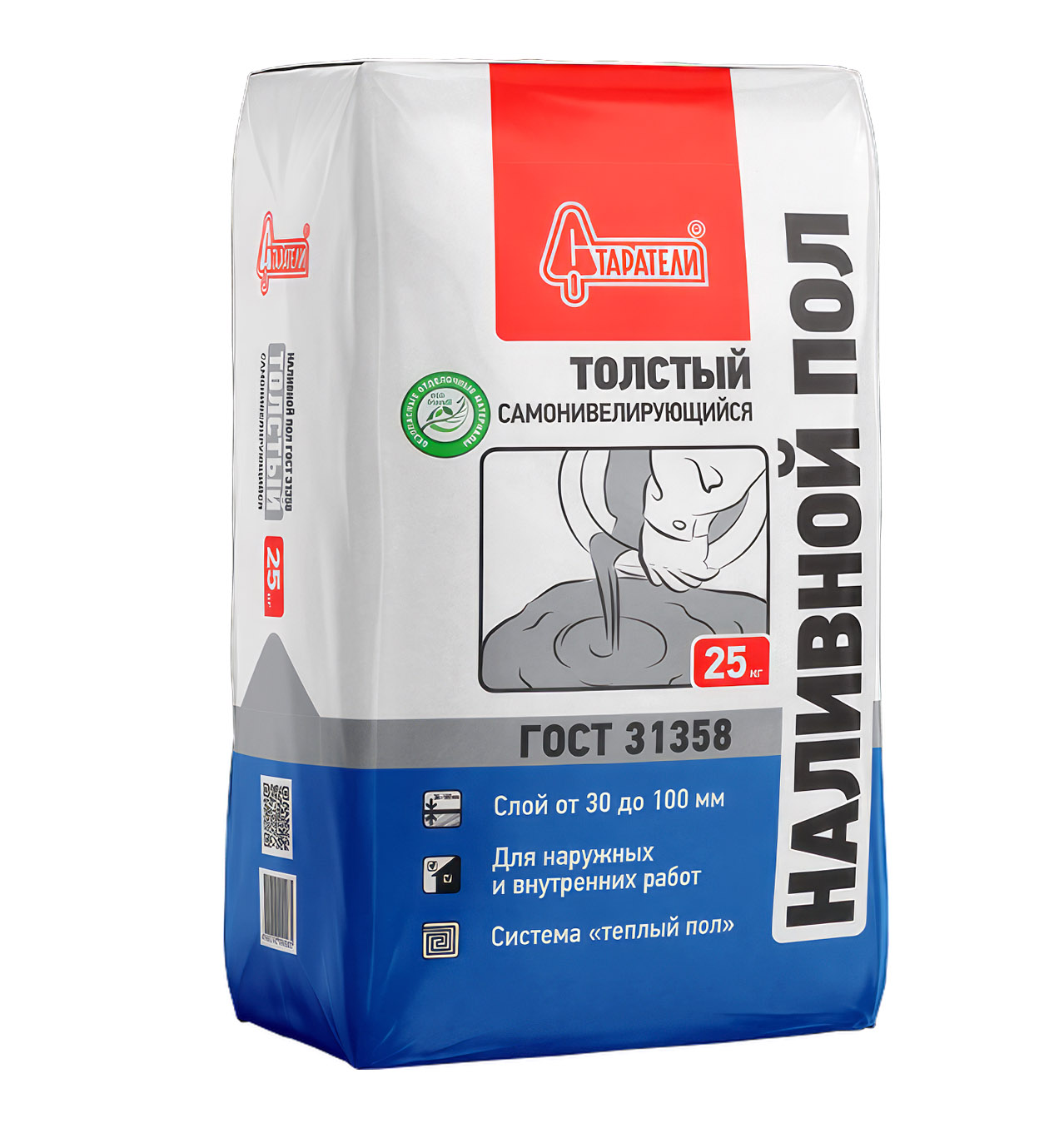 Изображение товара Пол наливной СТАРАТЕЛИ Толстый 30-80мм 25кг (63шт/пал) в Миди Лтд