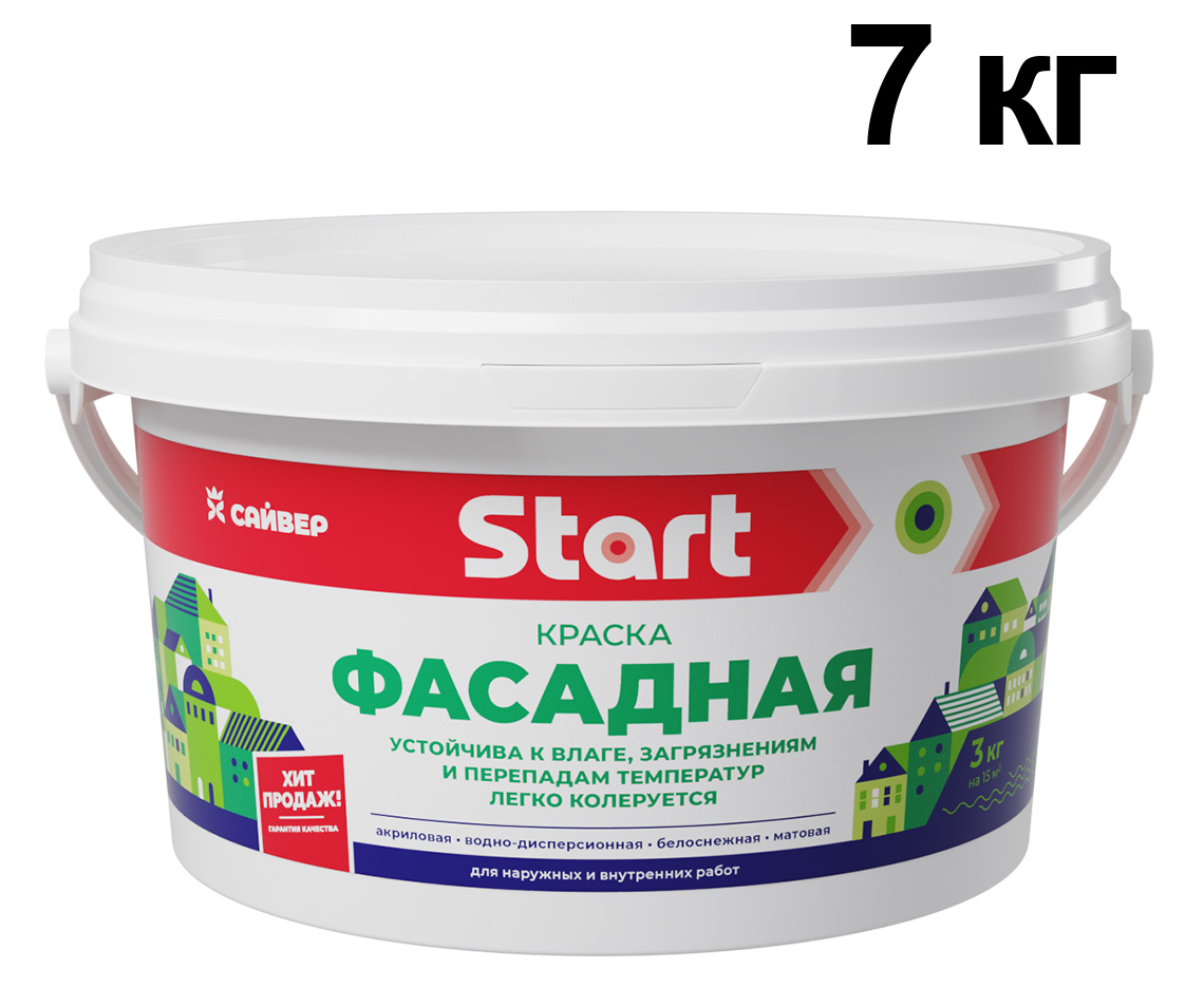 ЦБ-00030968