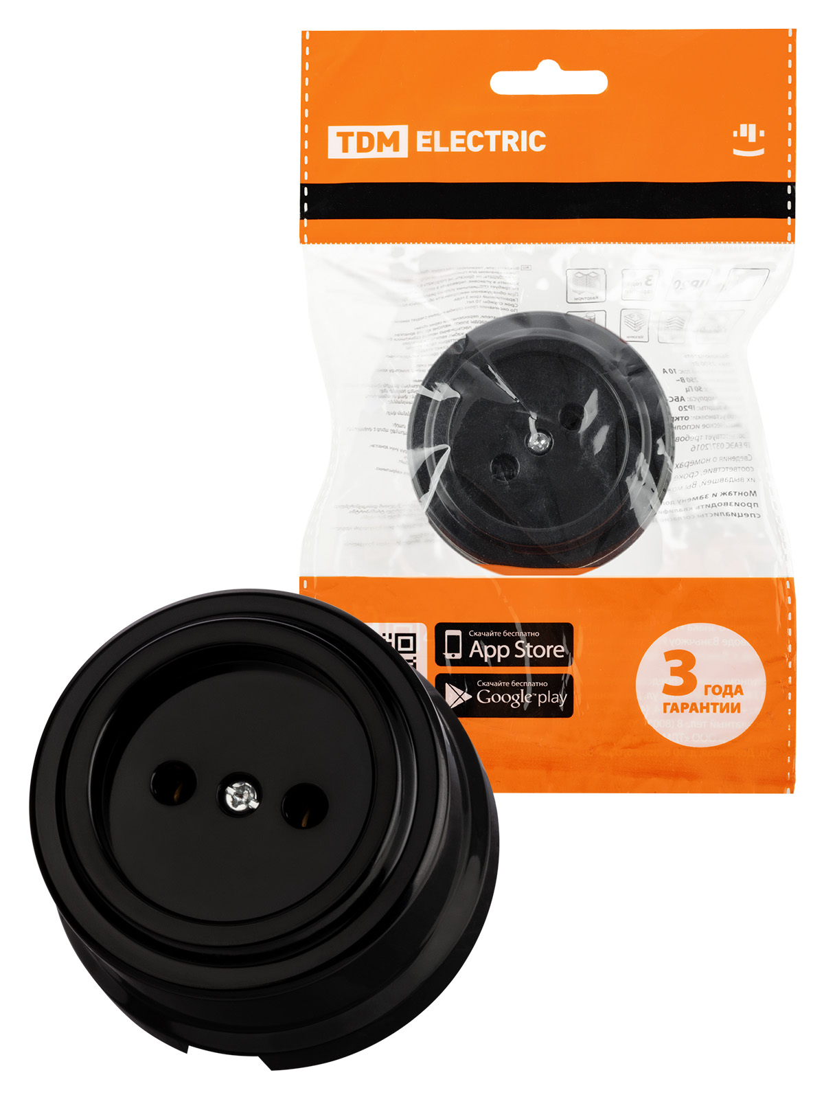 ЦБ-00032733 ЦБ-00032733