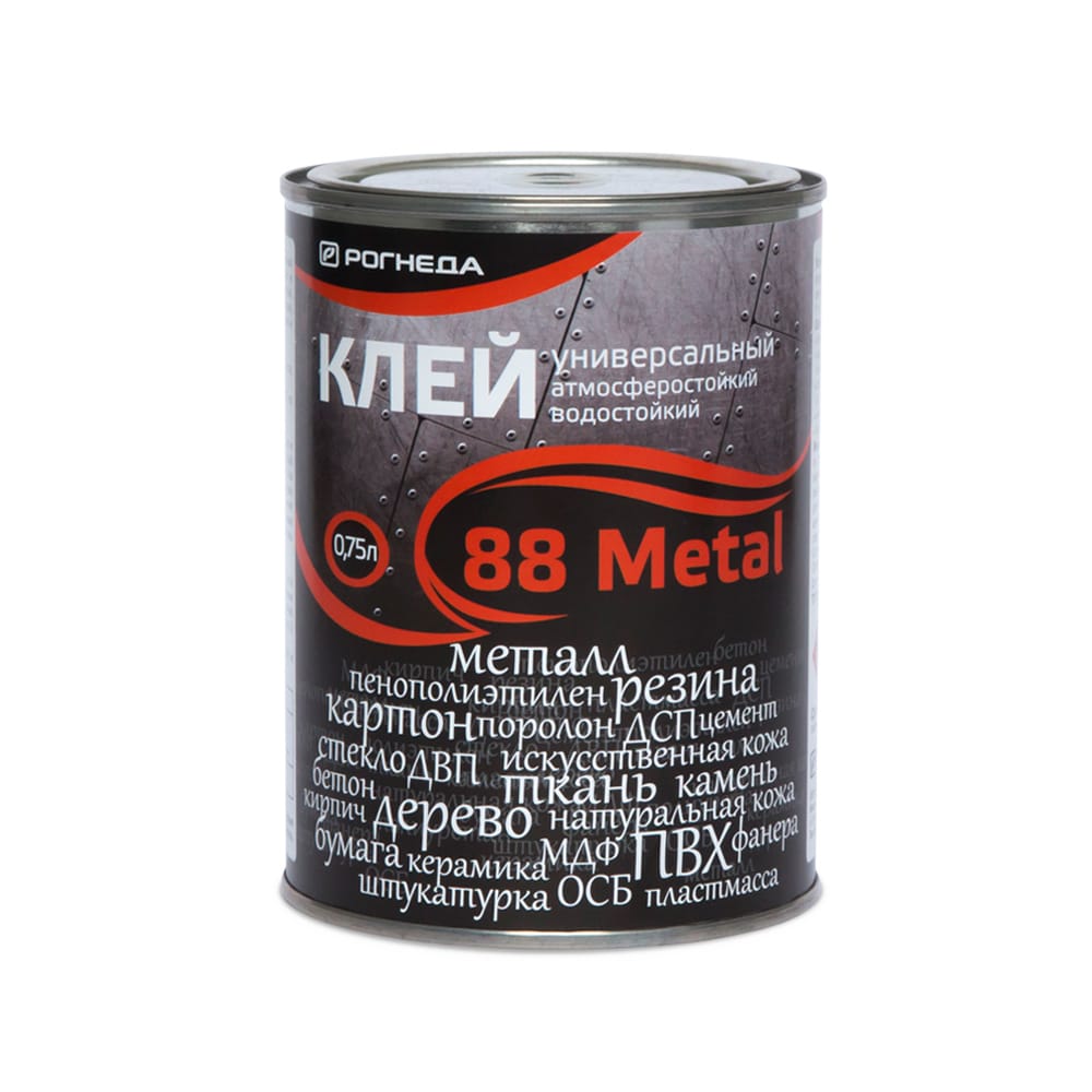 ЦБ-00033284