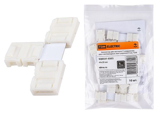Коннектор для жесткого Т-соединения светодиодных лент 8мм TDM - фото в Миди Лтд Изображение товара Коннектор для жесткого Т-соединения светодиодных лент 8мм TDM в Миди Лтд
