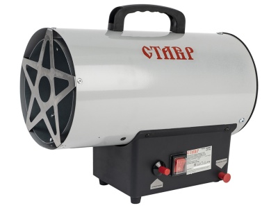 Пушка тепловая газовая Ставр ПТГ-10 10кВт - фото в Миди Лтд Изображение товара Пушка тепловая газовая Ставр ПТГ-10 10кВт в Миди Лтд