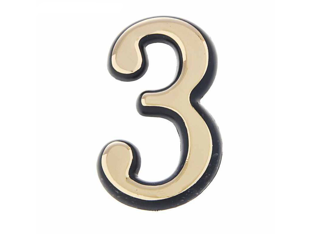 Цифра дверная "3" пластик золото Аллюр (20шт/уп) - фото в Миди Лтд Изображение товара Цифра дверная "3" пластик золото Аллюр (20шт/уп) в Миди Лтд