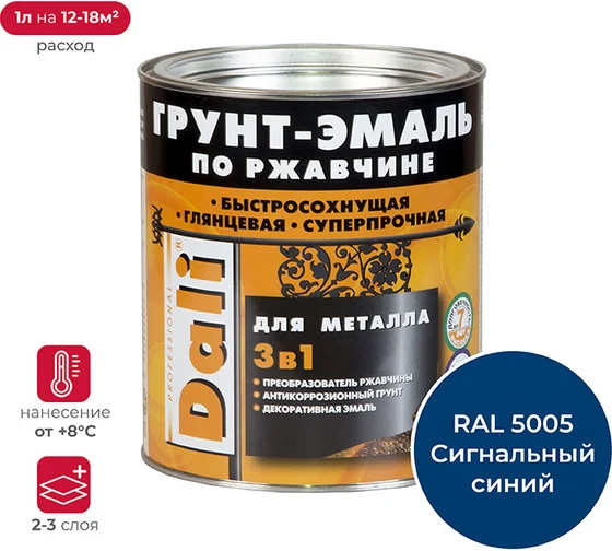 ЦБ-00040338
