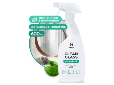 Очиститель стекол Clean Glass Professional 600мл (8шт/уп) - фото в Миди Лтд Изображение товара Очиститель стекол Clean Glass Professional 600мл (8шт/уп) в Миди Лтд