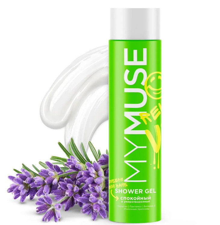 Изображение товара Гель для душа спокойный и умиротворенный 250мл (6шт/уп) в Миди Лтд
