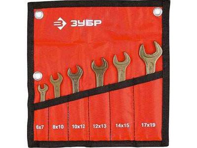 Изображение товара Набор ЗУБР Ключи комбинир, "Т-80" 6-14мм, 6шт  27025-Н6 в Миди Лтд