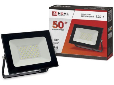 Прожектор светодиодный 50Вт IN HOME СДО-7 6500К черный IP65 - фото в Миди Лтд Изображение товара Прожектор светодиодный 50Вт IN HOME СДО-7 6500К черный IP65 в Миди Лтд