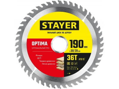 Диск пильный по дереву 190х30/20мм 36T STAYER OPTIMA оптимальный рез - фото в Миди Лтд Изображение товара Диск пильный по дереву 190х30/20мм 36T STAYER OPTIMA оптимальный рез в Миди Лтд