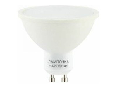 Изображение товара Лампа светодиодная Народная PAR16 5Вт 230В 6500К GU10 TDM в Миди Лтд
