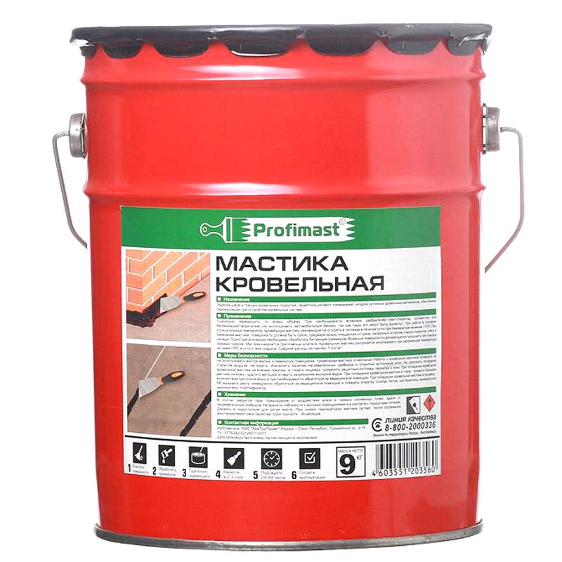 ЦБ-00030348 ЦБ-00030348