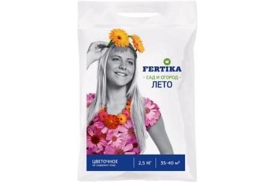 Удобрение Фертика Цветочное 2,5кг (200шт/уп) - фото в Миди Лтд Изображение товара Удобрение Фертика Цветочное 2,5кг (200шт/уп) в Миди Лтд