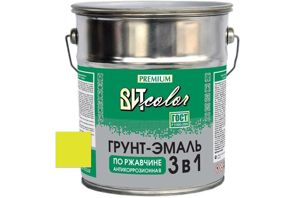 ЦБ-00032632 ЦБ-00032632